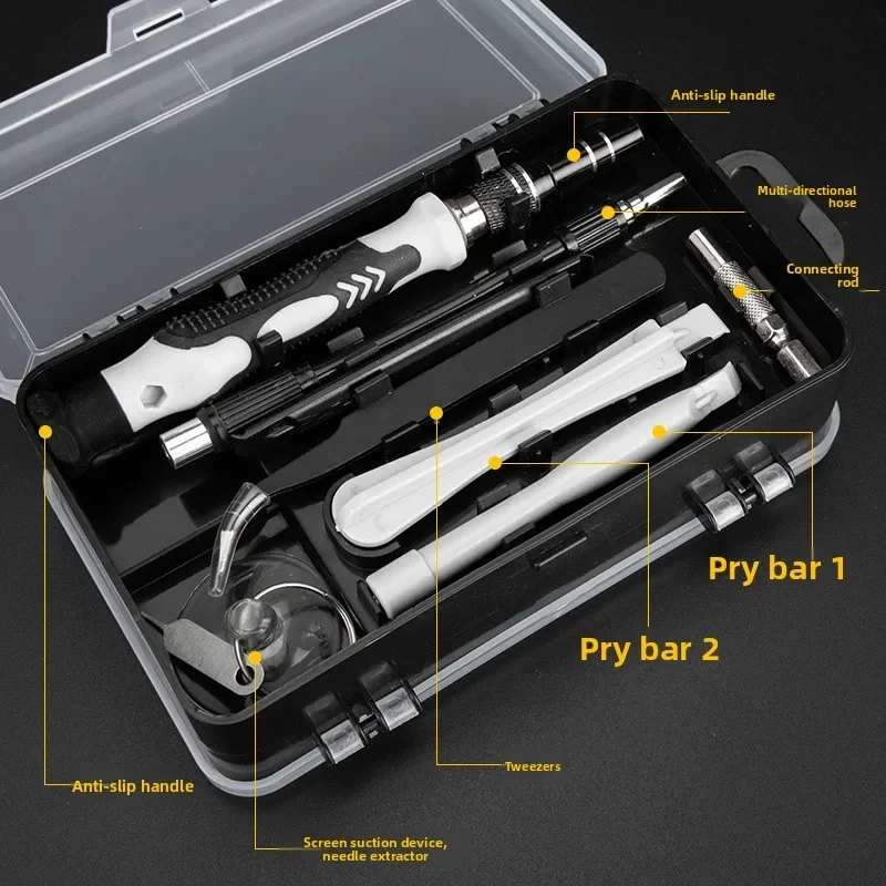Precision Magnetic Screwdriver - Electronic Repair Tutorial recension och pris
