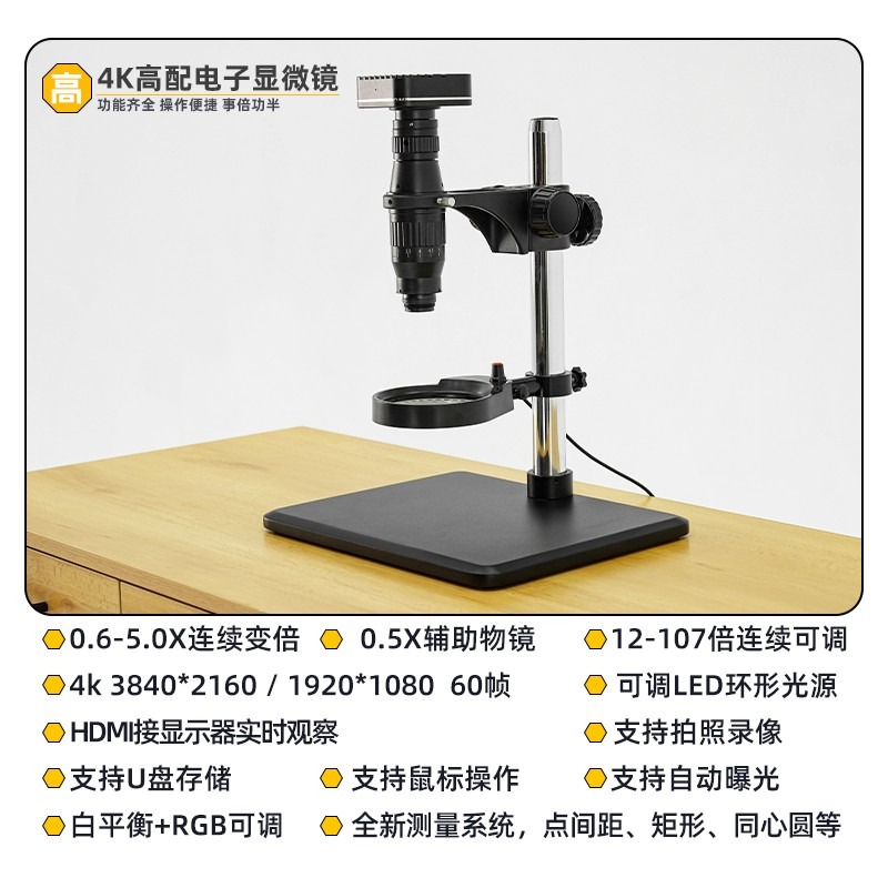 Meter repair tool, appraisal,  - Electronics Repair Store recension och pris