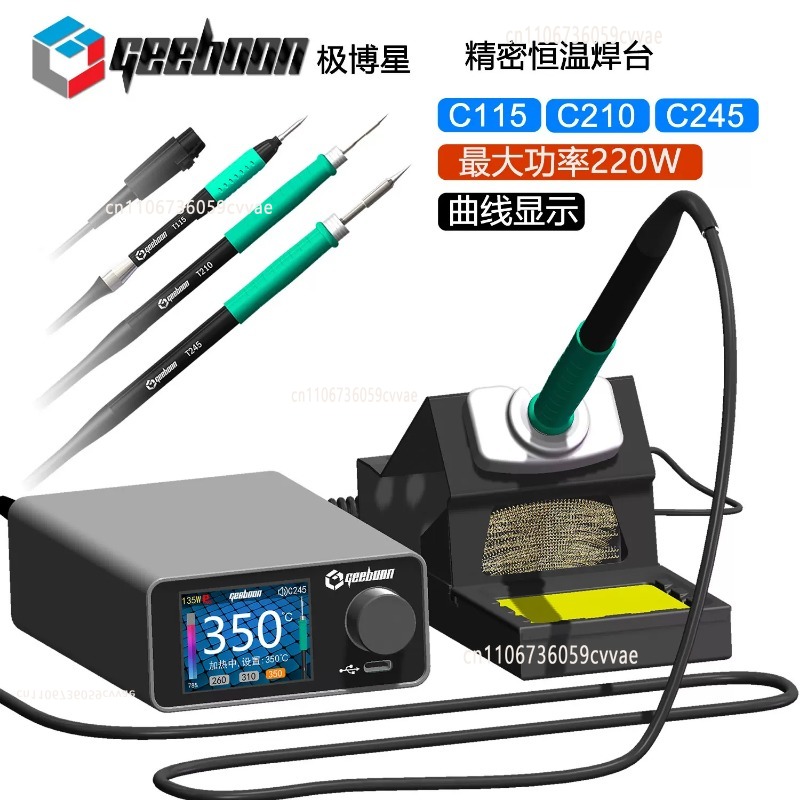 TC22 240W Soldering Station Ki - Electronics Repair Kit recension och pris